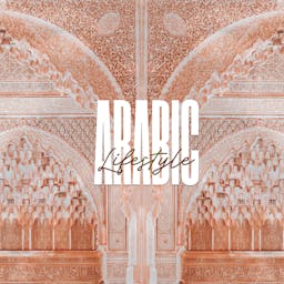 Arabic Lifestyle album artwork
